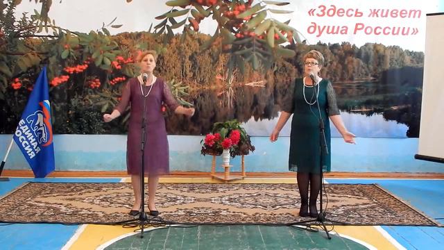 Да будет дом ваш полной чашей смотреть онлайн