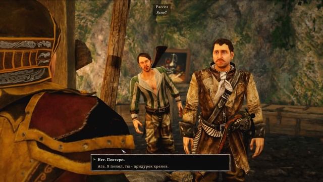 Неспешное прохождение Risen 3 Titan lords- #6 Возвращение на Такаригуа смотреть онлайн