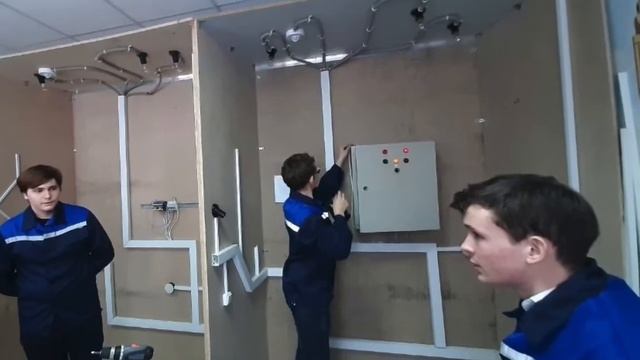 Электроснабжение смотреть онлайн