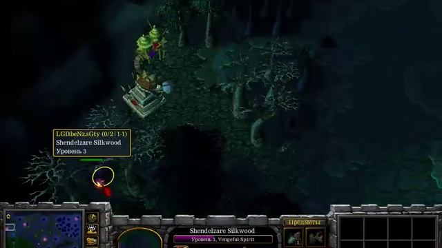 Dota DTS(Россия) Vs LGD(Китай)