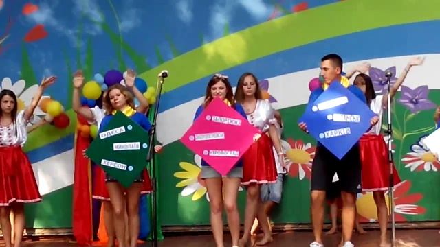Открытие лагеря "КОСМОС" Танцы вожатых. Красивый украинский танец смотреть онлайн