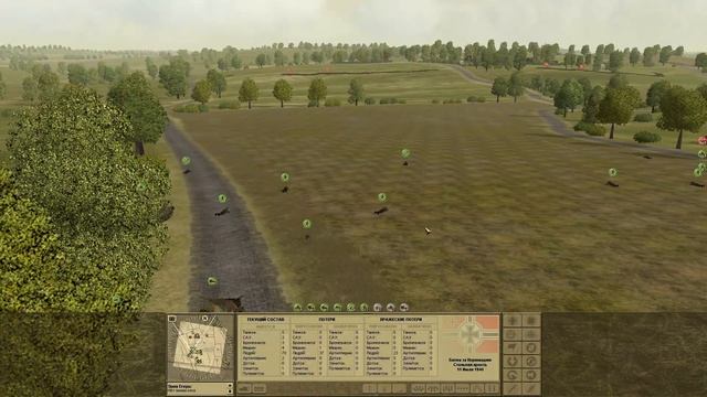 Theatre of war: Битва за Нормандию - Стальная ярость (11 Июля 1944г) смотреть онлайн