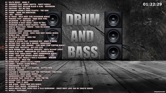 ? ✮ Drum 'n' Bass - Топ-44 трека ✮ ?