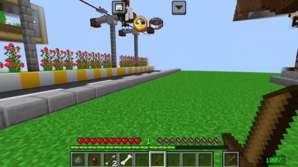 finally😅F5 button for Minecraft pocket edition in 1.20 resource pack || Minecraft PE F5 button addo