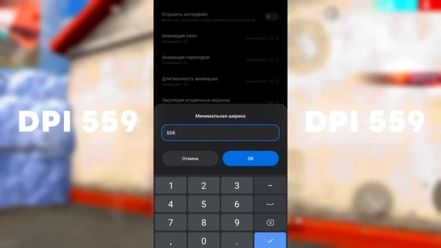 ?КАК НАСТРОИТЬ ОТТЯЖКУ С ДИГЛА✅СЕКРЕТ ДИГЛА В FREE FIRE | Обучалка Фри Фаер смотреть онлайн