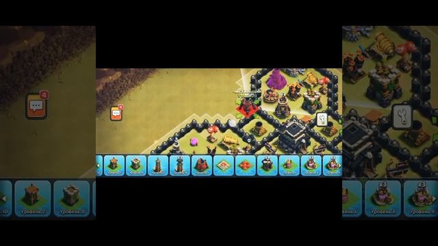 Анти двушка для 9 тх для кв | clash of clans | смотреть онлайн