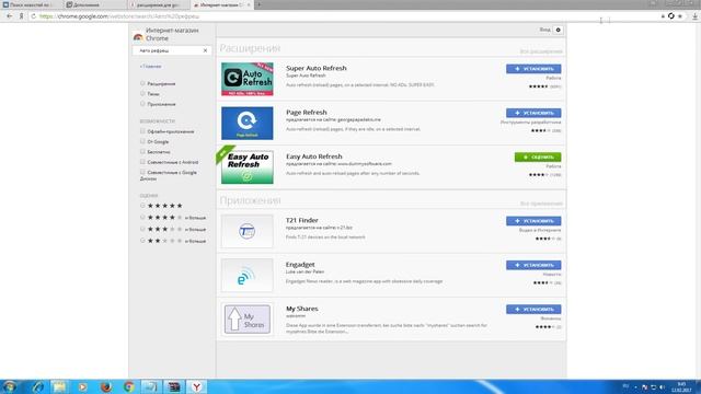 КАК НЕ ВЫЛЕТАТЬ С ОБЩИХ АККАУНОТОВ? ГДЕ НАЙТИ ОБЩИЕ АККАУНТЫ МОЗИЛА КОНТРА СИТИ смотреть онлайн
