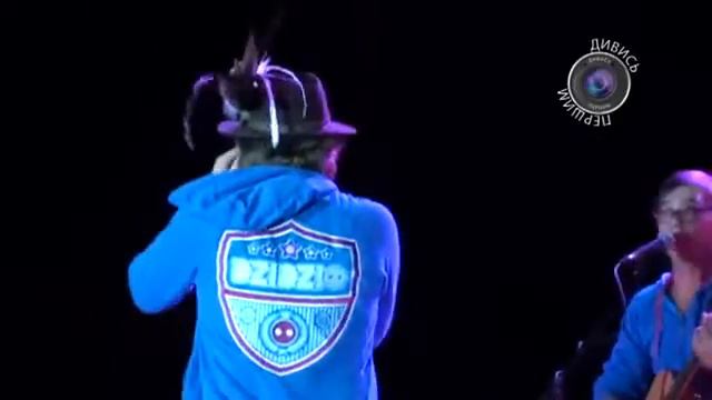 Dzidzio Сама сама Житомир смотреть онлайн