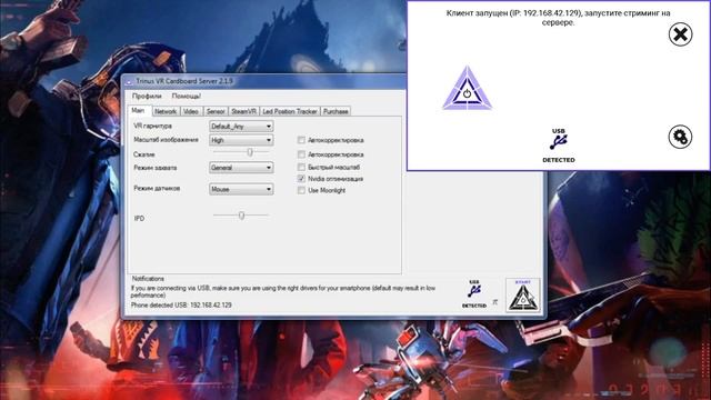 VR 360 Обзоры и Игры