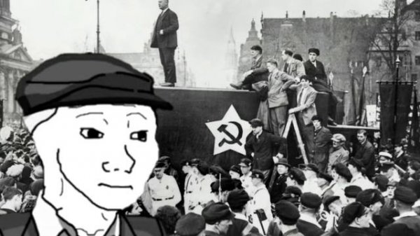 "Linker march"("Left march") ["Левый марш"] But you on a miting in 1932