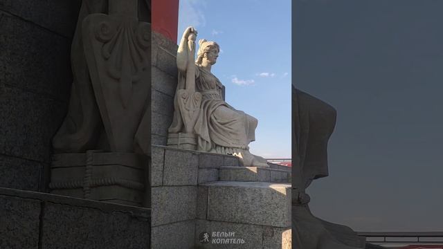 Санкт-петербург на 50 рублëвой купюре! смотреть онлайн