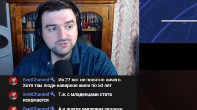 Станкевичюс про идеальное название "прекрасной России будущего" смотреть онлайн