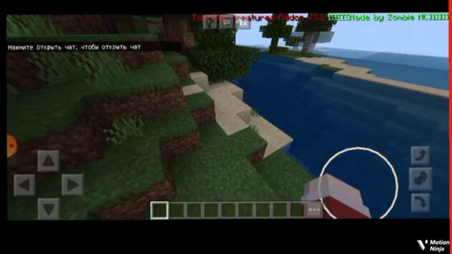 как скачать мод на монстров, но большой минус лагает и вылетает смотреть онлайн