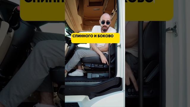 А от чего вы получаете удовольствие в дороге? #дальнобой #вдороге #вканале#beiben смотреть онлайн