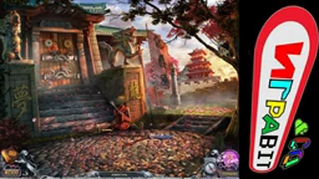 House of 1000 doors - The Palm of Zoroaster часть 1 (Truedrampir) смотреть онлайн
