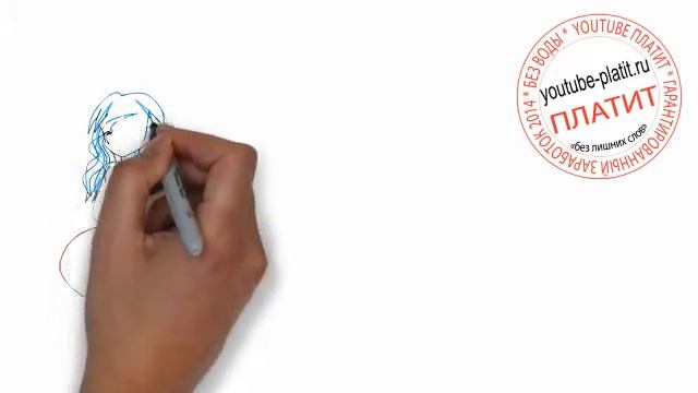 Как нарисовать карандашом аниме русалку смотреть онлайн