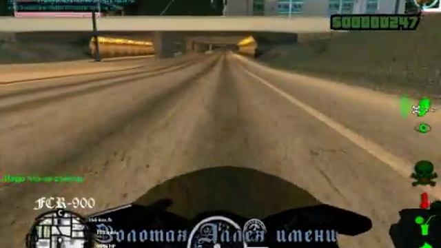 Как мы катаемся в MTA DAYZ (Моё первое видео строго не судить)