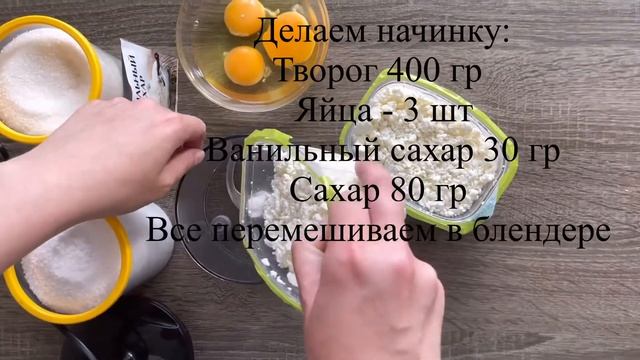 Кулинарное чудо 