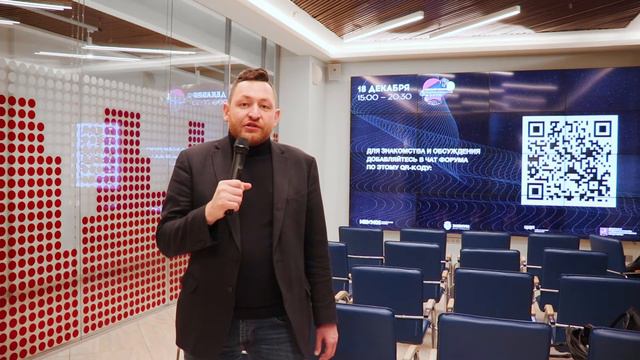 Президент бизнес-клуба ТОРАТАУ. Поздравление в предверии Нового Года 2020. смотреть онлайн