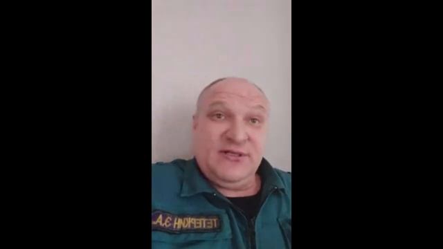 Крик души водителя 131 ПСЧ МЧС в Викулово смотреть онлайн