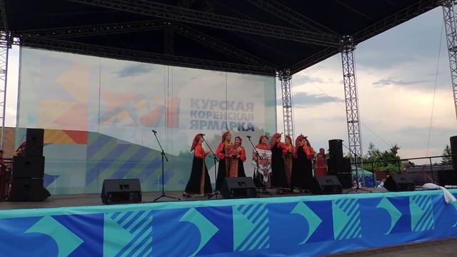 Курская - Коренная Ярмарка 2016 смотреть онлайн
