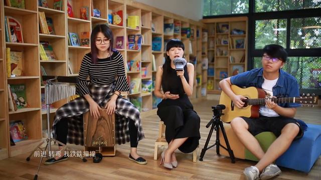 GECKO CAJON VIDEOS "受了点伤" Heart Get Hurt смотреть онлайн