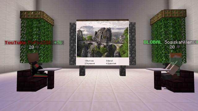 ЮТУБЕРЫ УГАДЫВАЮТ СТРАНЫ ПО ДОСТОПРИМЕЧАТЕЛЬНОСТЯМ | feat. ФЫВФЫВ, СОСИСКА смотреть онлайн