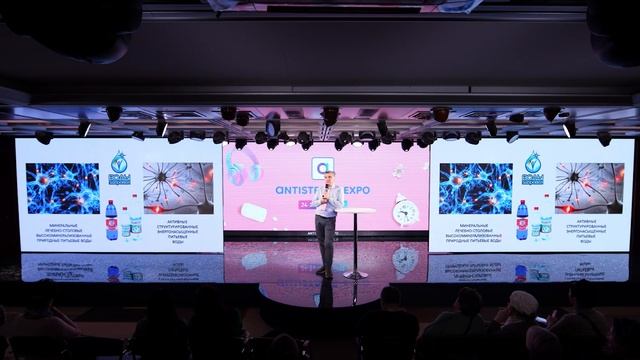 Лечение и профилактика стресса с помощью функциональных минеральных вод смотреть онлайн