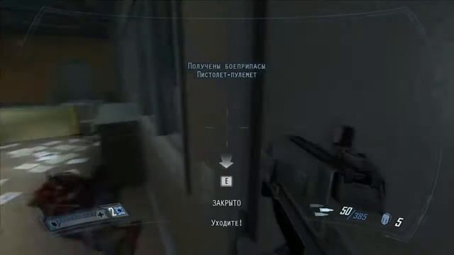 F.E.A.R. 2/эпизод 2/Больница ужаса смотреть онлайн