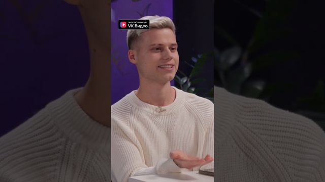 Таня по знаку зодиака дама Пик 🤣 смотреть онлайн