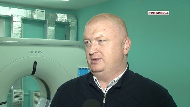 Красногвардейская ЦРБ получила санитарно-эпидемиологическое заключение на работу СКТ смотреть онлайн