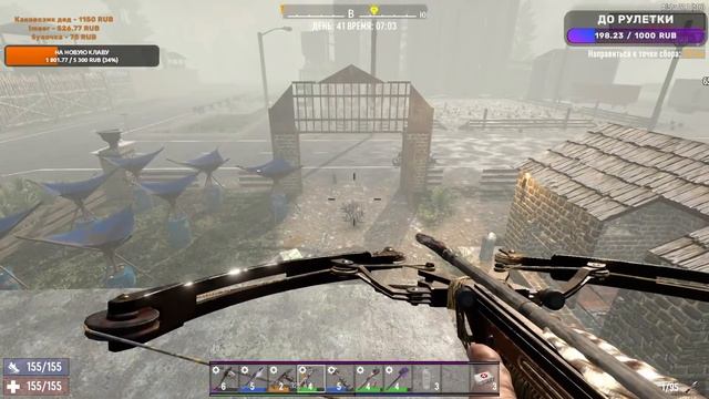 100 дней в 7 Days To Die смотреть онлайн