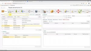 Почему не работает буфер обмена или как решить проблему с копированием/вставкой текста