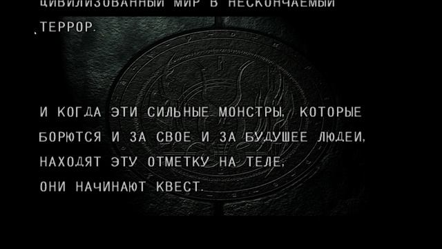 Геймплей Bloody Roar 3