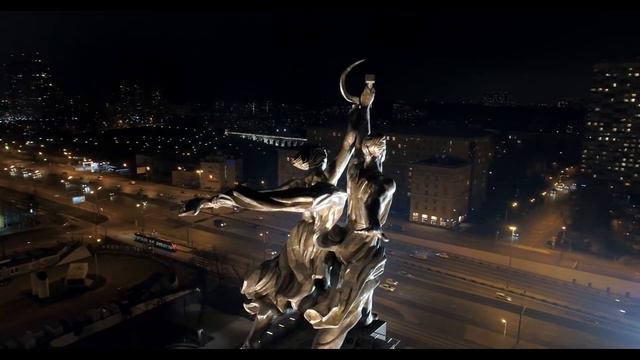Ночная Москва смотреть онлайн