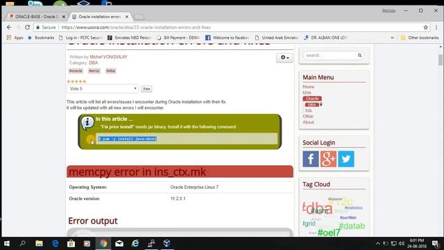 How to install Oracle Database 11g R2 on Oracle Linux 7.5 (Core) with Xming X Server and Putty. смотреть онлайн