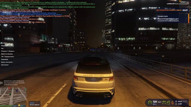STREAM GTA 5 RP. SWAT [ДЕНЬ 09] смотреть онлайн