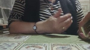 Прогноз на ближайшую неделю