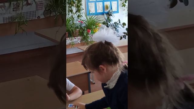 фрагмент урока Математики 1 класс смотреть онлайн