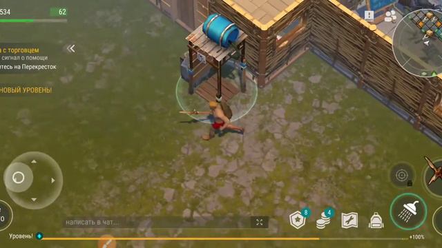 играем игру последний день на земле смотреть онлайн