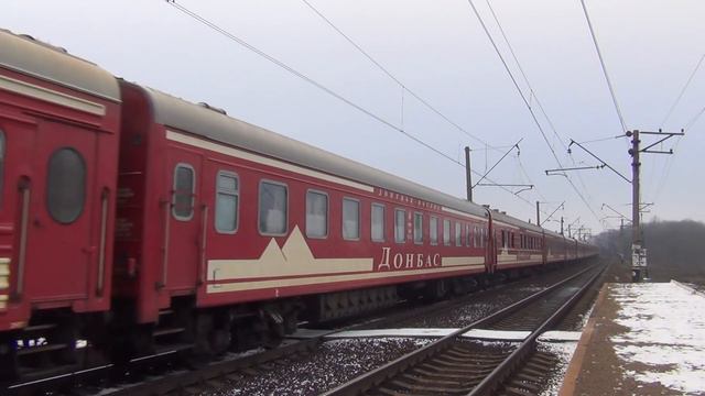 Электровоз ЧС7-188 с поездом №10 Донецк — Москва смотреть онлайн