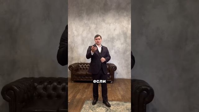 Ничего не получается? Знакомо? #коуч #наставник #бизнес #эксперт #консультация #мышление #действие смотреть онлайн