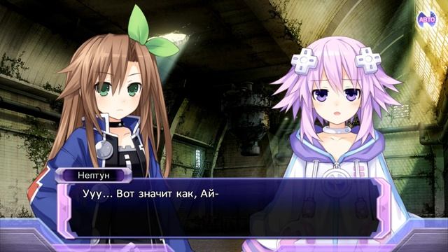 Hyperdimension Neptunia Re Birth1 ✔ Прохождение на русском ✔ #36 Помощь врага смотреть онлайн