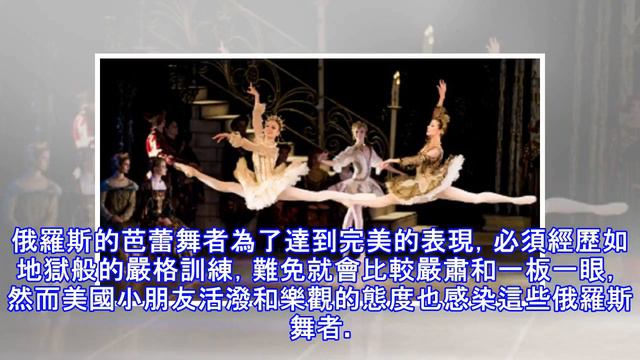 耶誕經典《胡桃鉗》　俄芭蕾舞團改編宣和平