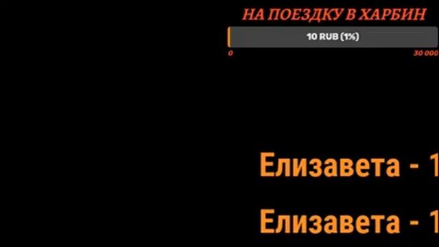 А у нас есть повод. Годовщина свадьбы. Жестяная...... смотреть онлайн