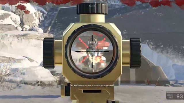 Ледокол в одного(сложно) смотреть онлайн