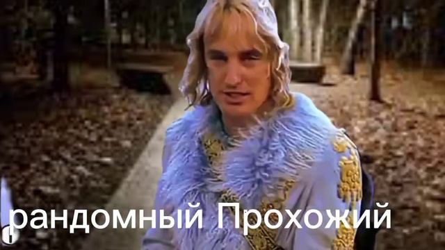 когла идешь по улице в 0:00 ночи смотреть онлайн