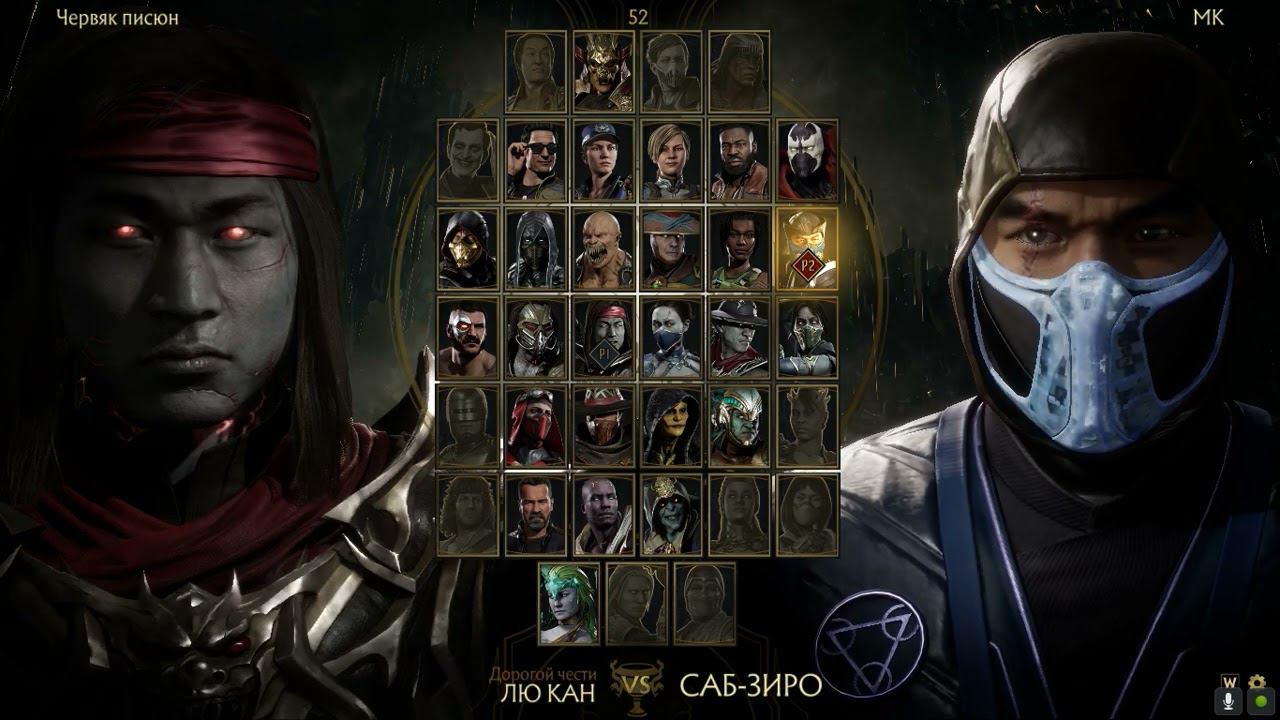 Я вернулся! смотреть онлайн