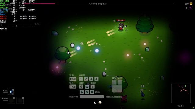 东方夜光幻梦 ~ Touhou Endless Dream PC v 0.8.1 | 60 FPS Steam Gameplay 2020 смотреть онлайн