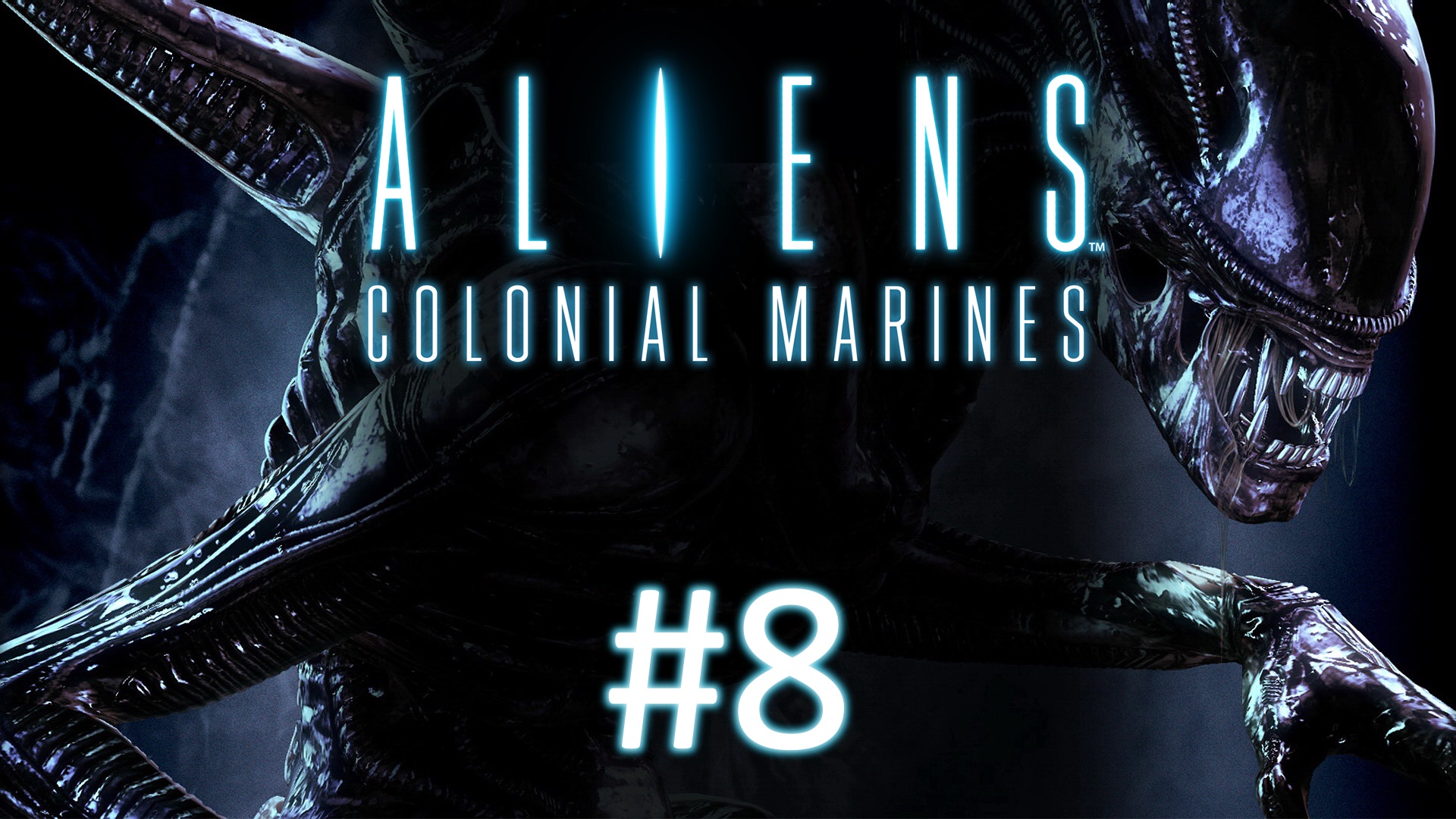 Прохождение Aliens: Colonial Marines - Часть 8. Луч надежды в Надежде Хадли (кооператив)